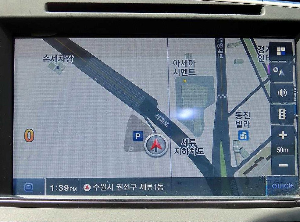 차량 이미지
