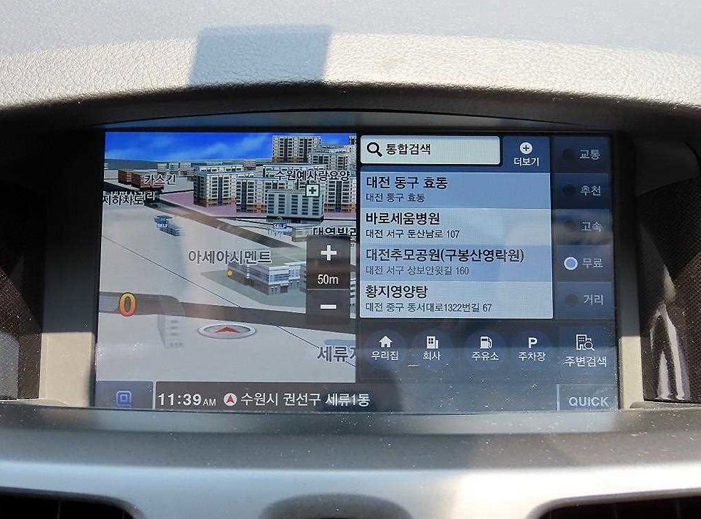 차량 이미지