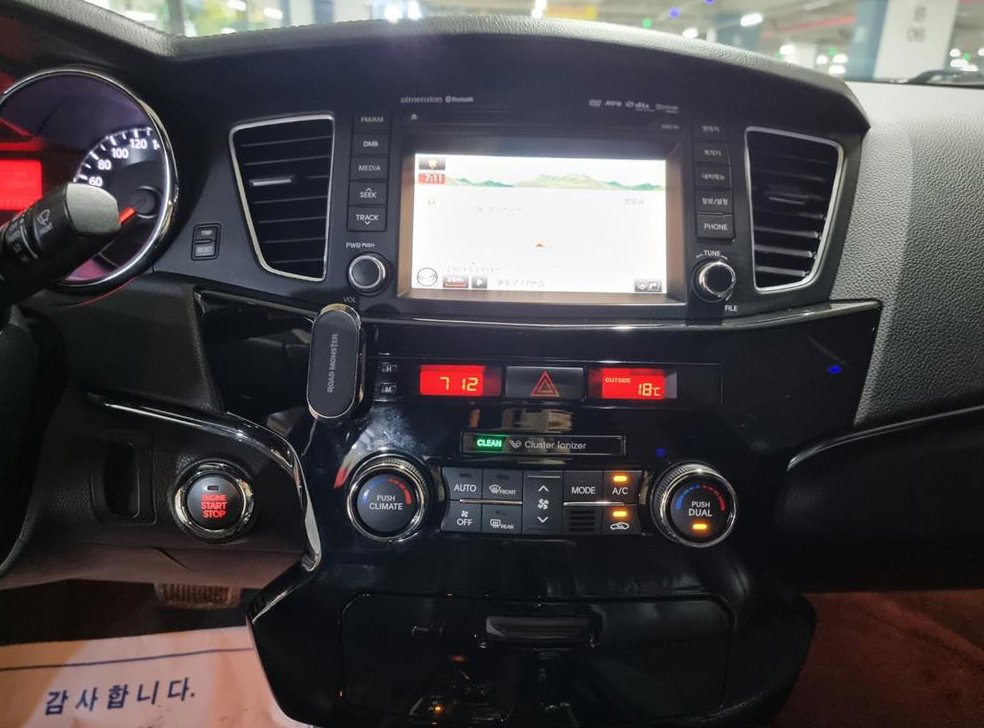 기아 K7 VG270 럭셔리 사진 11