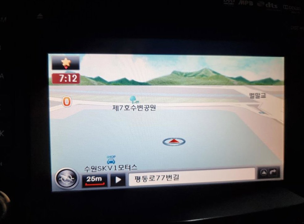 기아 K7 VG270 럭셔리 사진 17