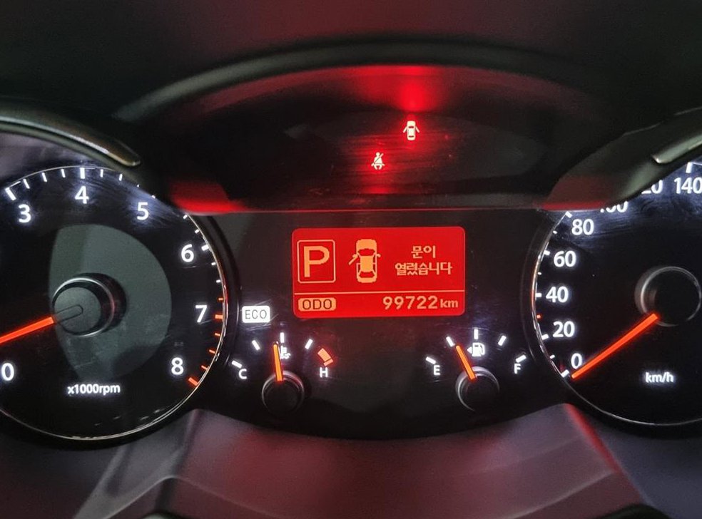 기아 K7 VG270 럭셔리 사진 20