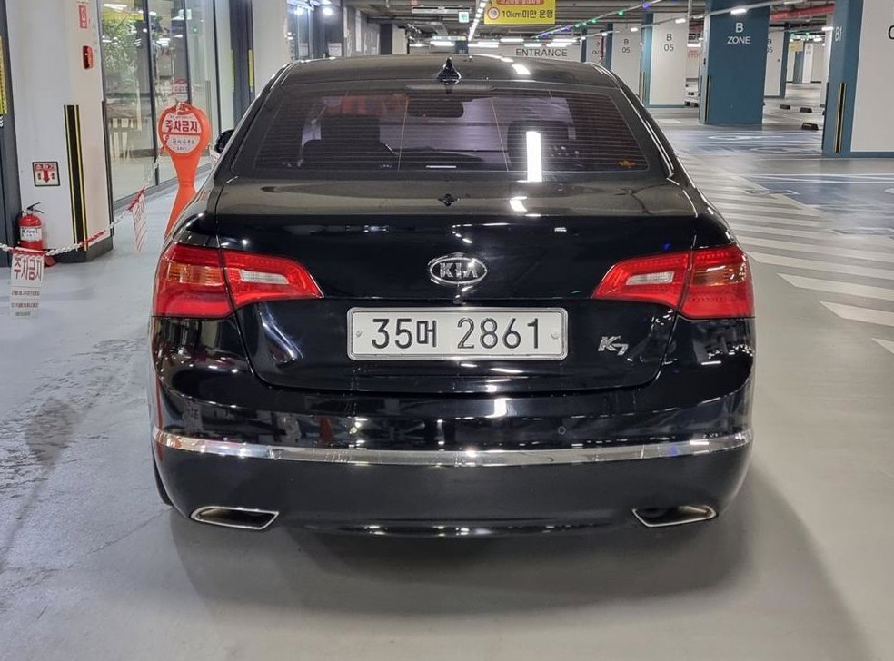기아 K7 VG270 럭셔리 사진 5