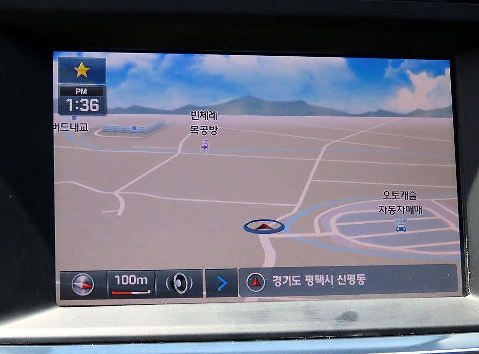 차량 이미지