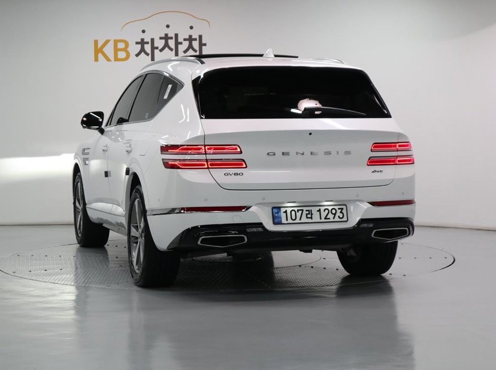 차량 이미지
