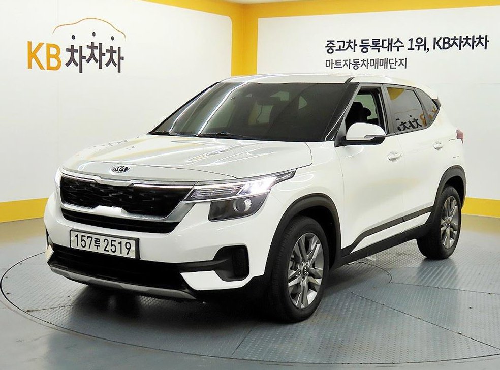 차량 이미지