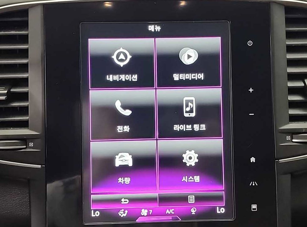 차량 이미지
