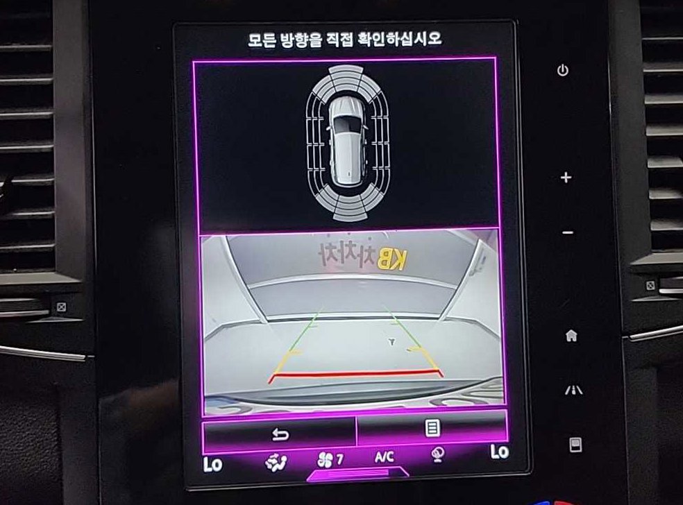차량 이미지