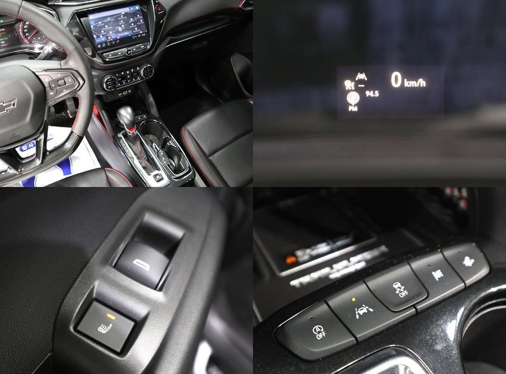 쉐보레 트레일블레이저 2WD 1.3 터보 가솔린 RS 사진 20