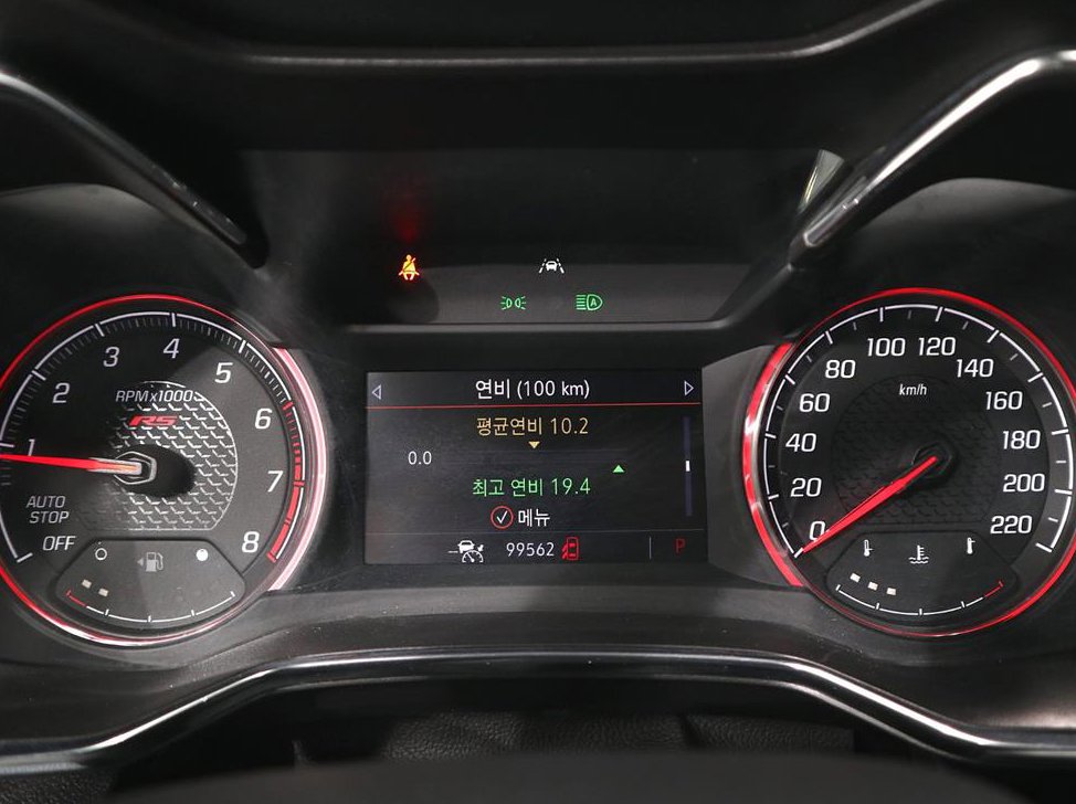 쉐보레 트레일블레이저 2WD 1.3 터보 가솔린 RS 사진 7