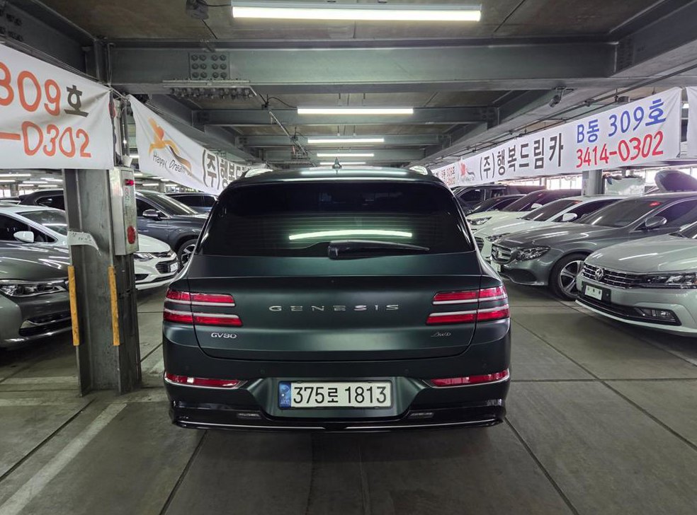 제네시스 GV80 디젤 3.0 AWD 사진 4