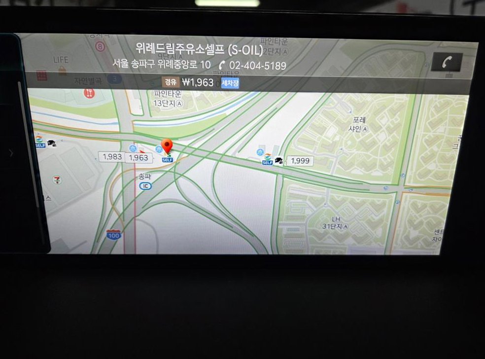 제네시스 GV80 디젤 3.0 AWD 사진 8