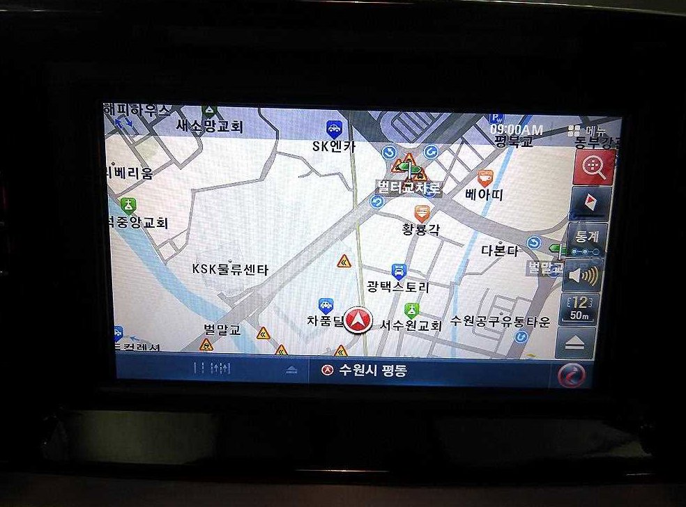 차량 이미지