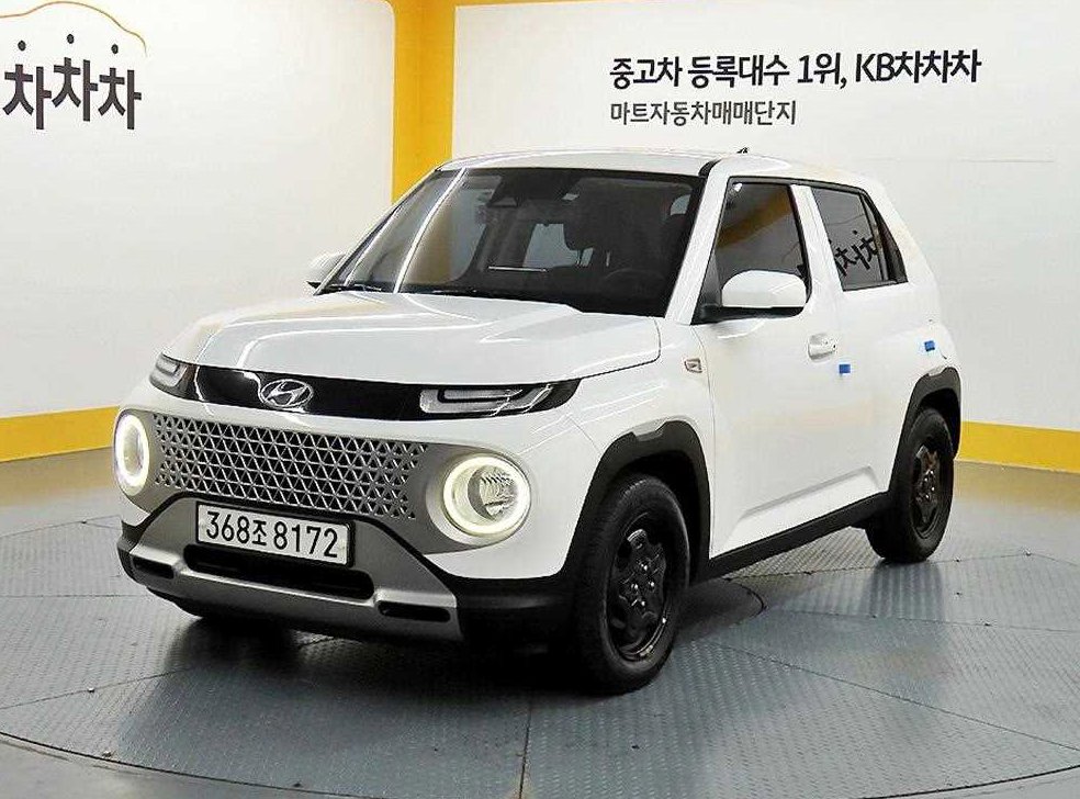 차량 이미지