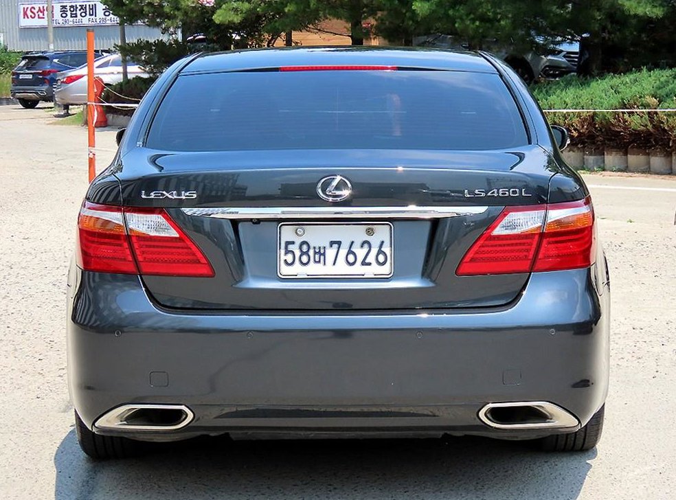 렉서스 LS 5인승 사진 4