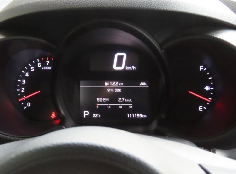 차량 이미지