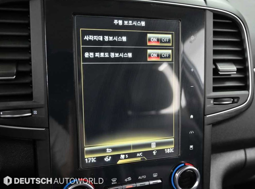 차량 이미지