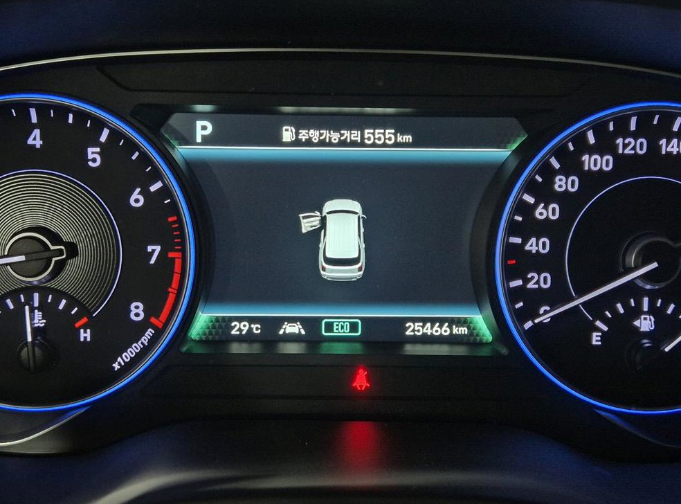 현대 팰리세이드 가솔린 3.8 4WD 사진 7