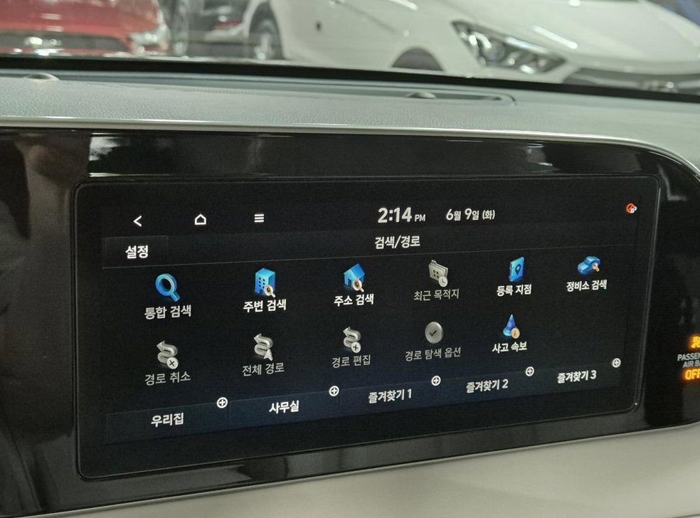 현대 팰리세이드 가솔린 3.8 4WD 사진 8