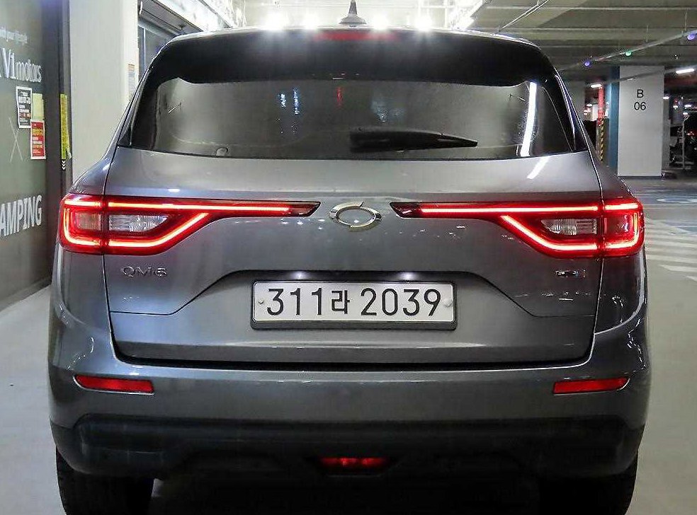 차량 이미지