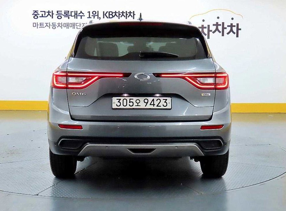 차량 이미지