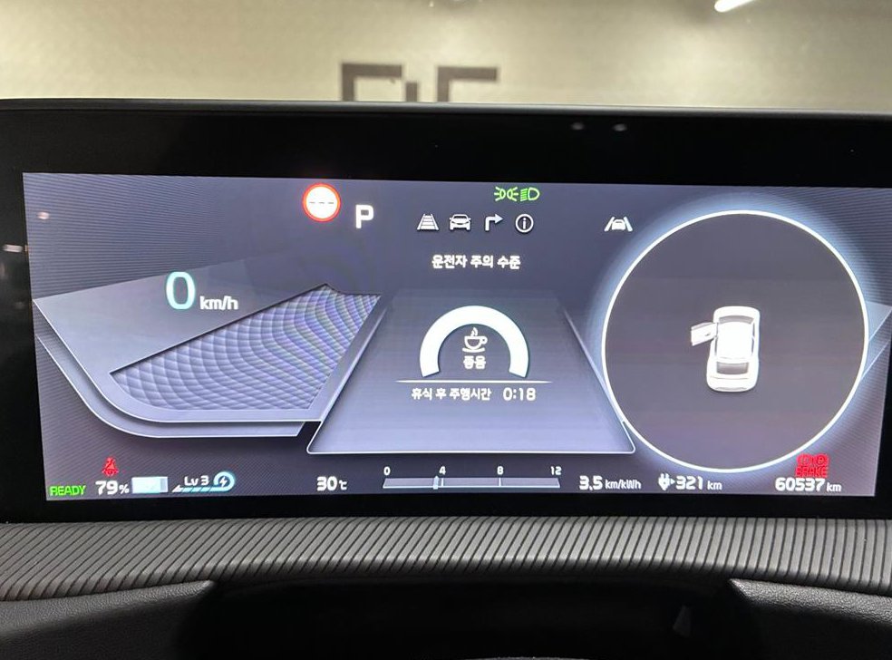 기아 EV6 롱레인지 AWD 사진 17