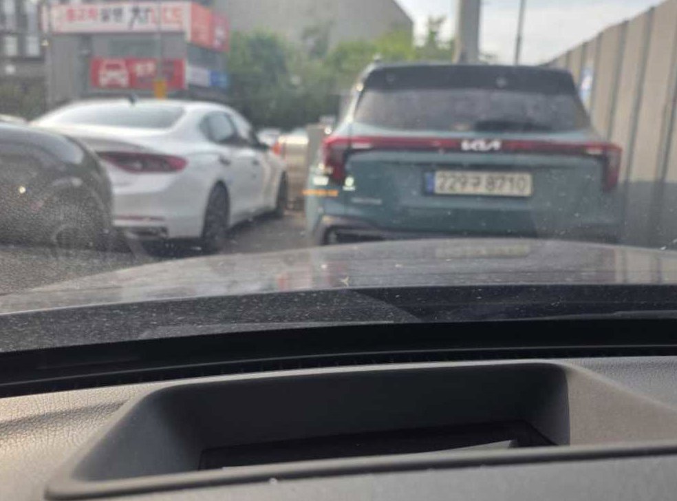 차량 이미지