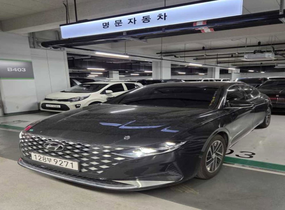 차량 이미지