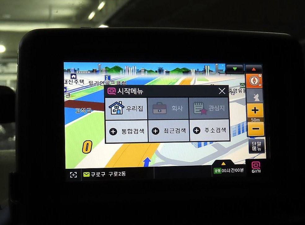 쉐보레 트랙스 가솔린 1.4 프리미어 사진 15