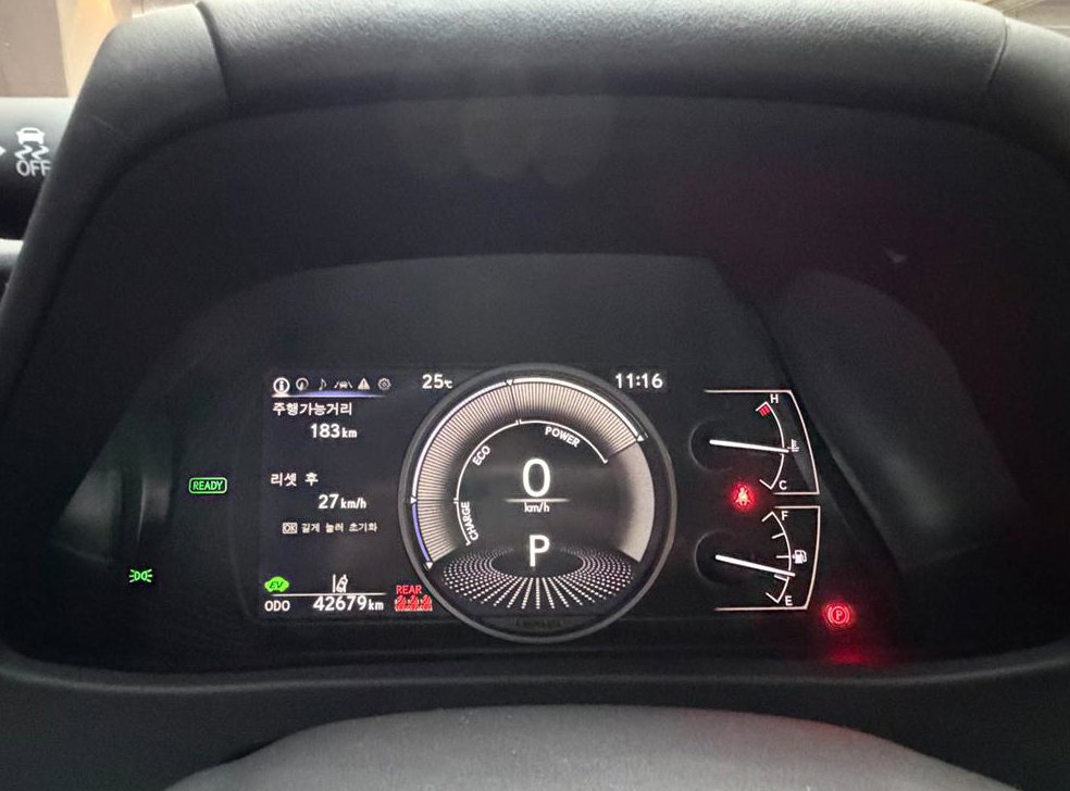 렉서스 UX 2.0 2WD 사진 9