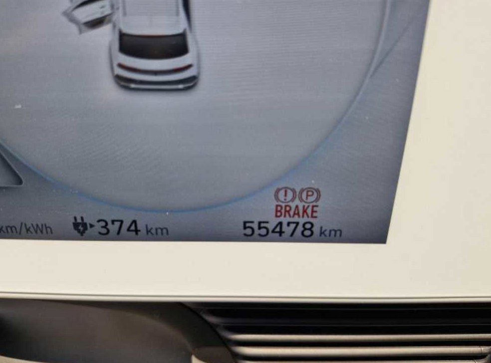 현대 아이오닉 5 롱 레인지 AWD 사진 8