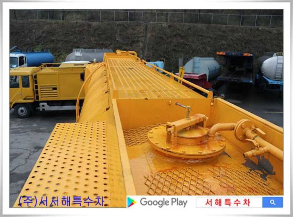 중대형화물 카고 20.5톤이상 사진 7