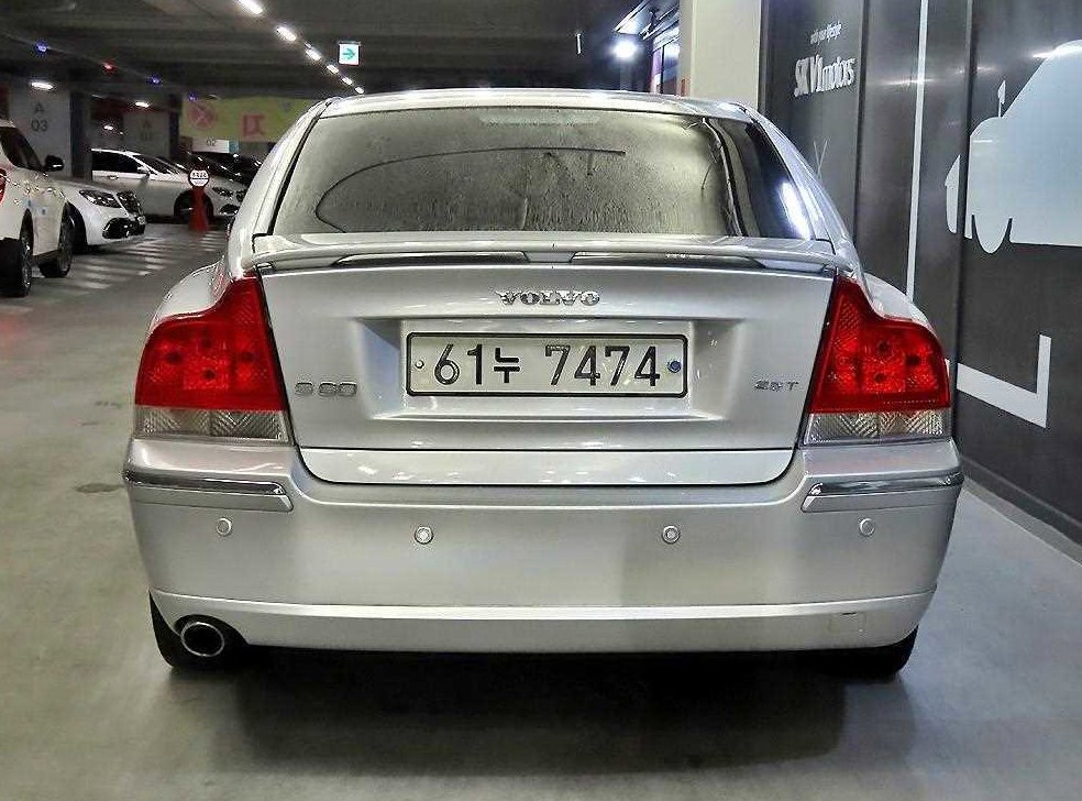볼보 S60 2.5T 사진 4