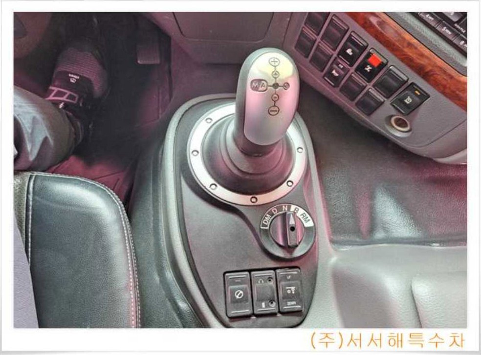 중대형화물 카고 20.5톤이상 사진 8