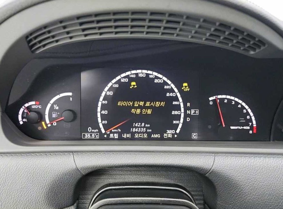 벤츠 CL 클래스 CL63 AMG 사진 6