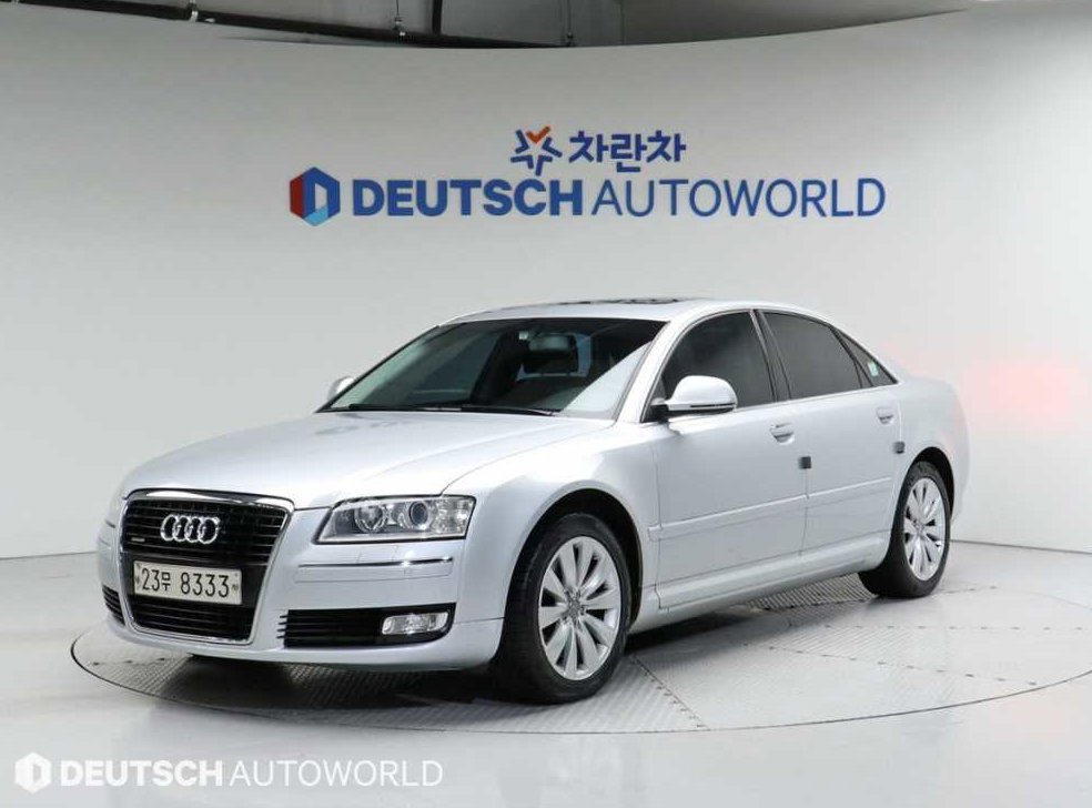 아우디 A8 3.2 FSI