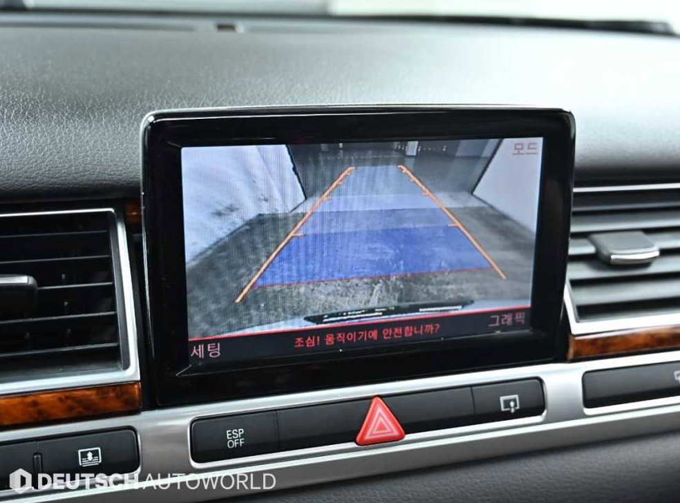 아우디 A8 3.2 FSI 사진 15