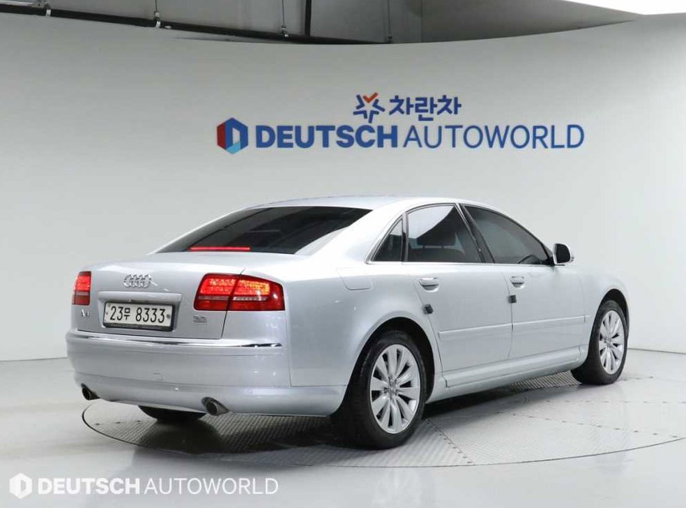 아우디 A8 3.2 FSI 사진 2