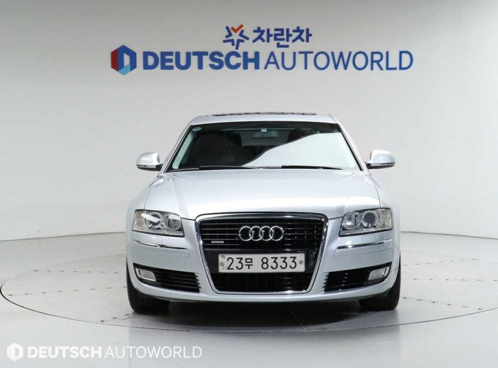 아우디 A8 3.2 FSI 사진 3