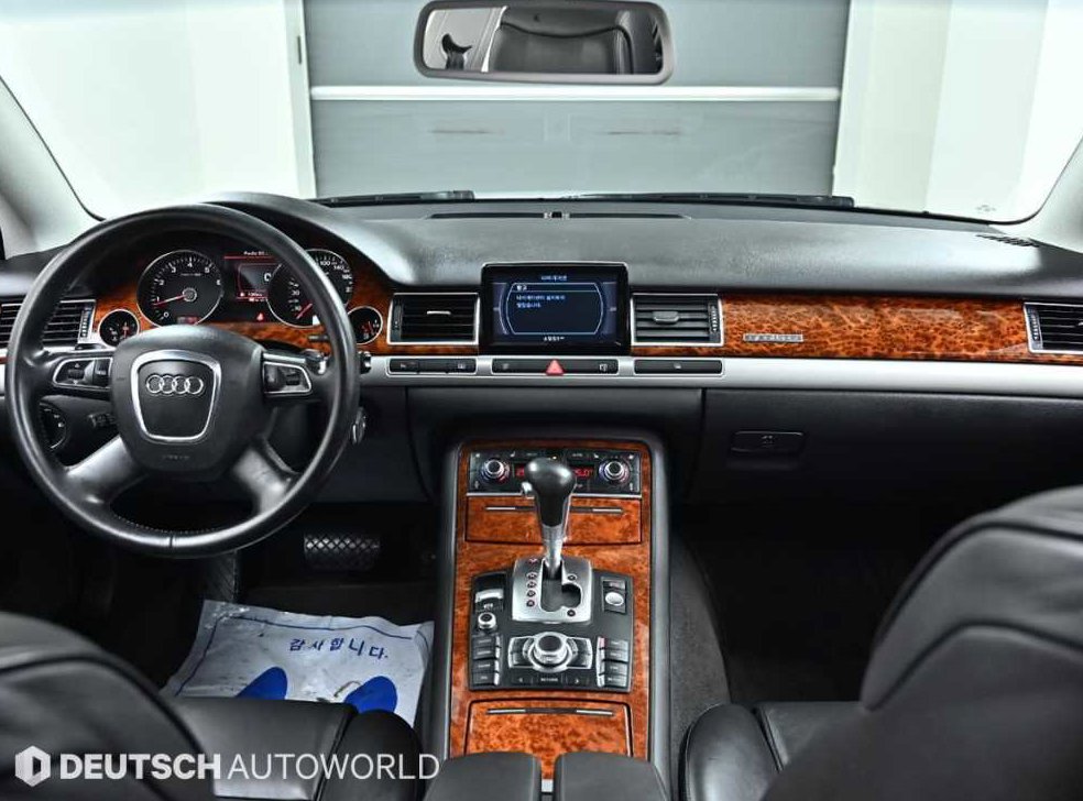 아우디 A8 3.2 FSI 사진 7
