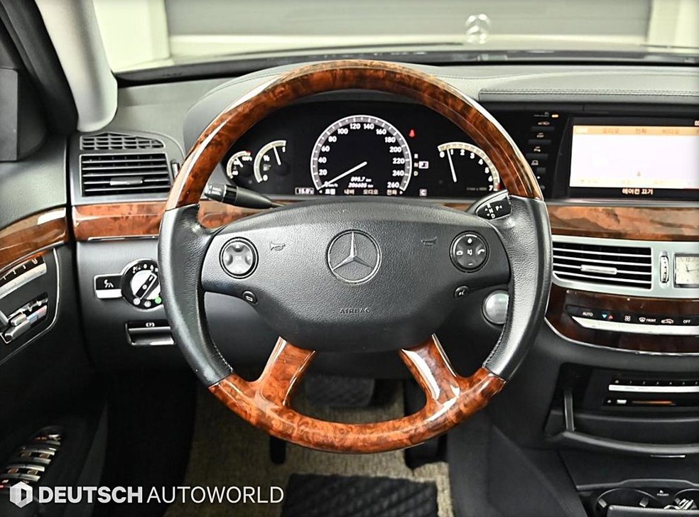 벤츠 S 클래스 S550L 사진 13