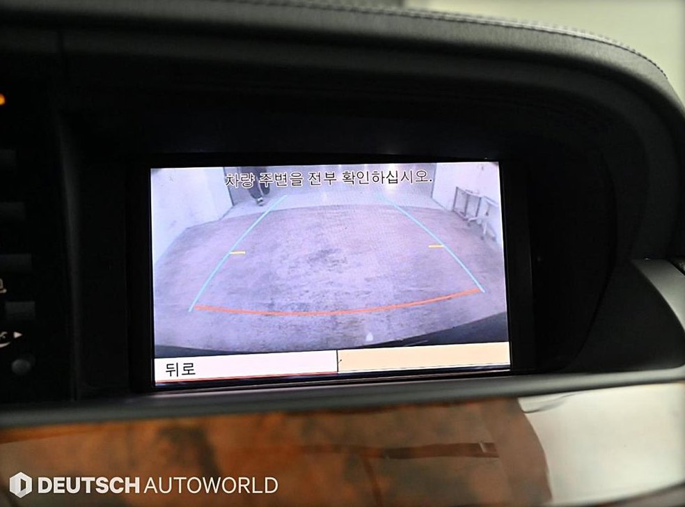 벤츠 S 클래스 S550L 사진 15