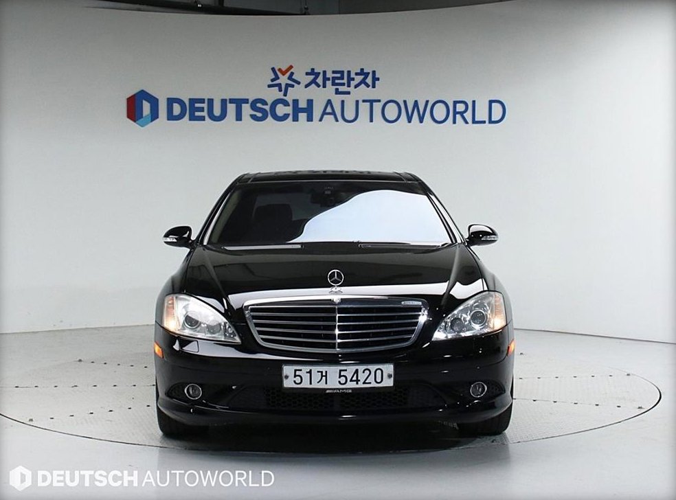 벤츠 S 클래스 S550L 사진 3