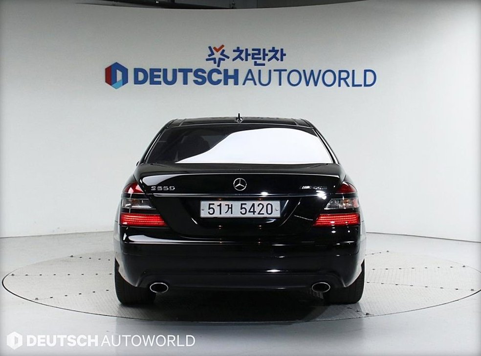 벤츠 S 클래스 S550L 사진 4