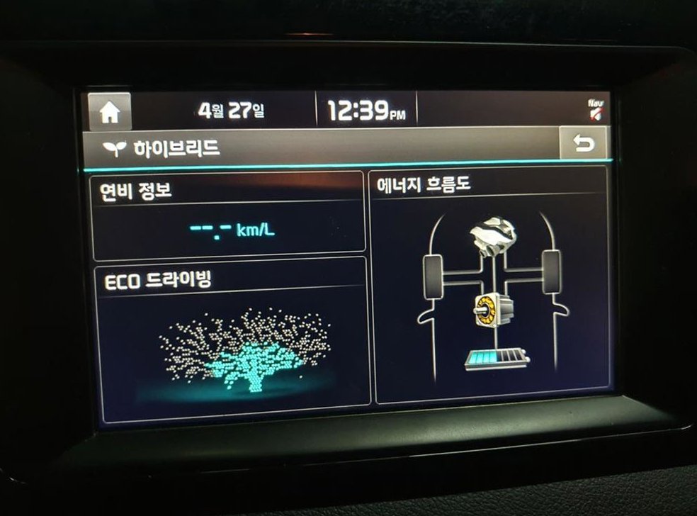 기아 니로 1.6 하이브리드 사진 10