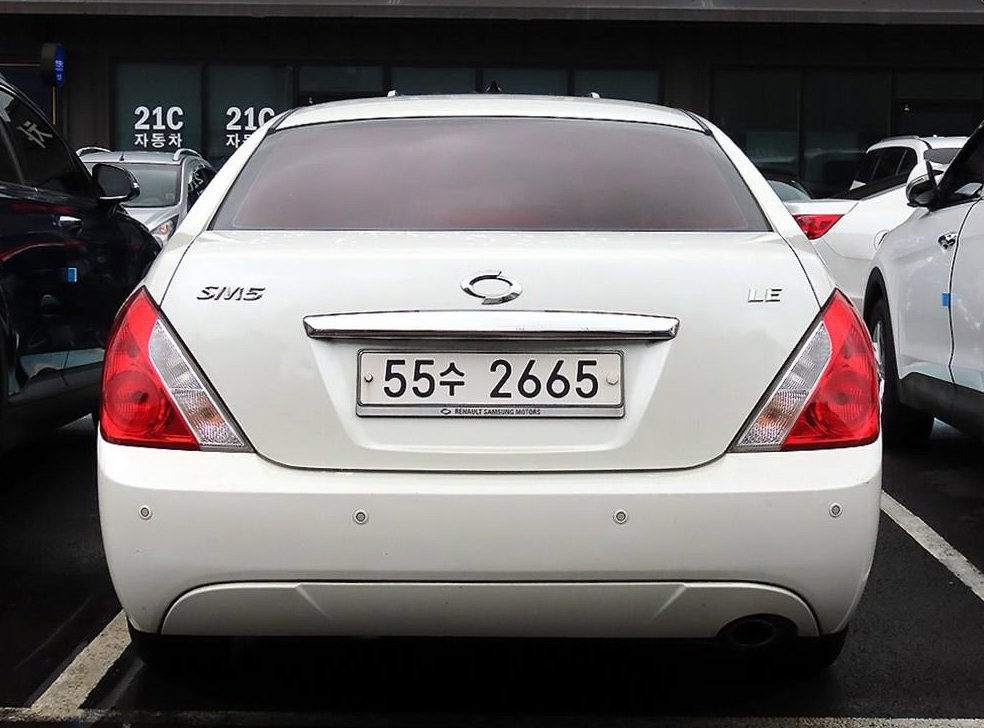 르노코리아(삼성) SM5 LE 사진 3