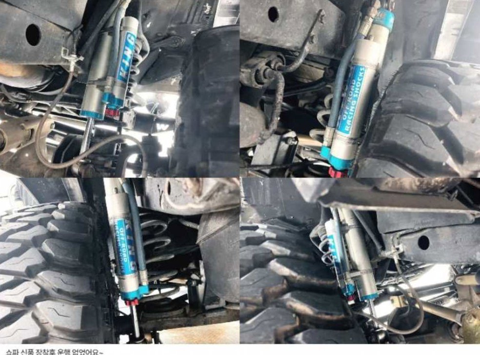 지프 랭글러 4.0 스포츠 사진 19
