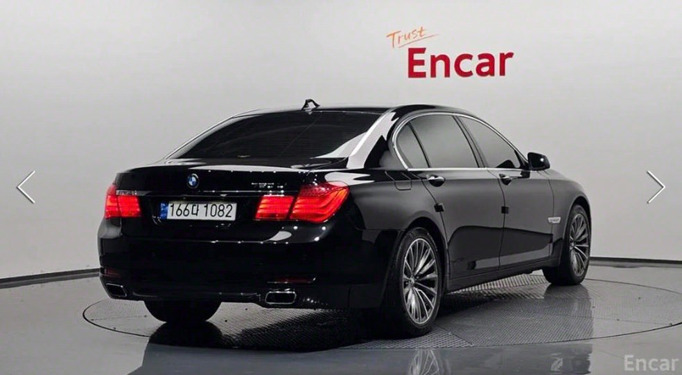 BMW 7시리즈 750 사진 2