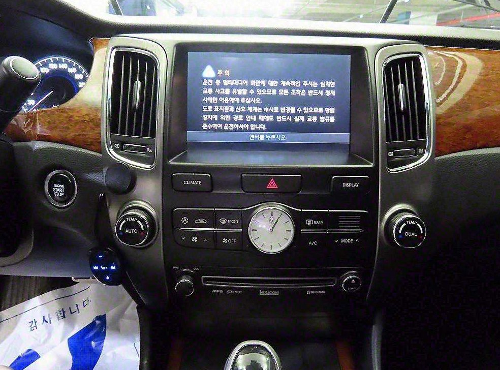 현대 에쿠스 VS380 프레스티지 사진 11