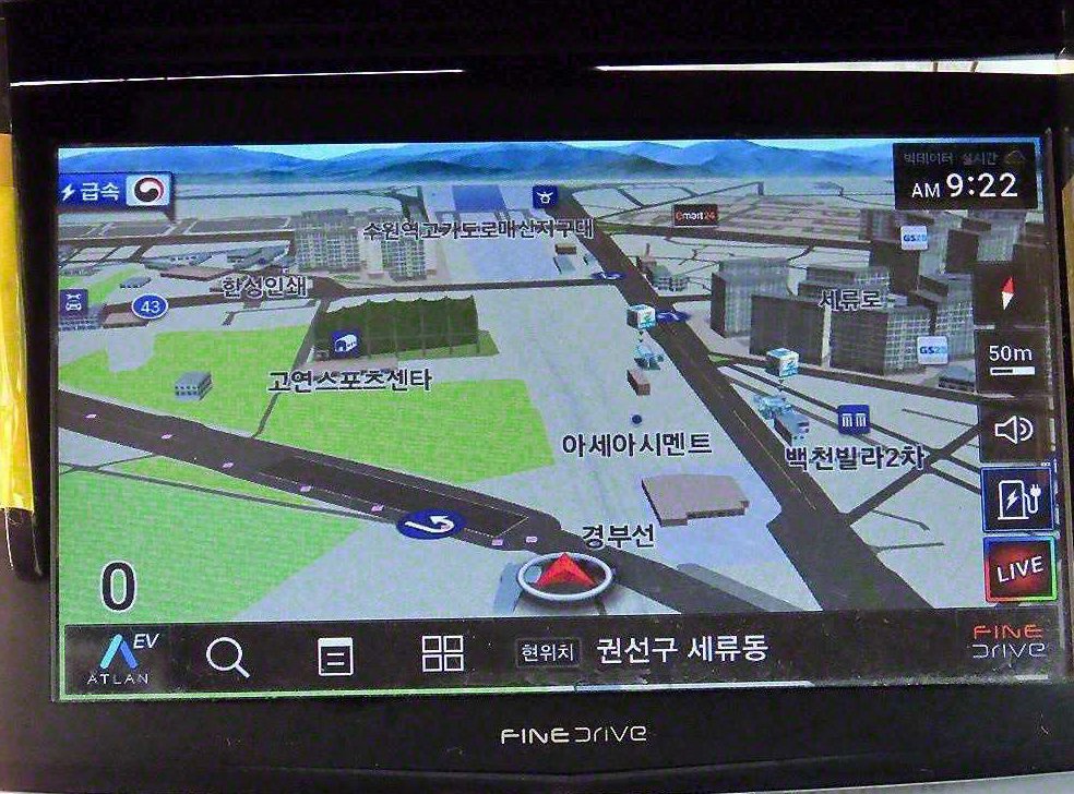 차량 이미지