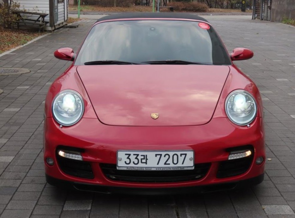 포르쉐 911 카레라 4S 카브리올레